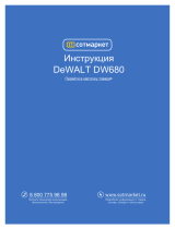 DeWalt DW677 Veri Sayfası
