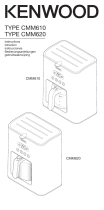 Kenwood CMM620 El kitabı