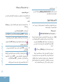 Page 356