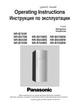 Panasonic NR-B570MW Kullanım kılavuzu