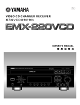 Yamaha EMX-220VCD Kullanım kılavuzu