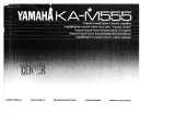 Yamaha KA-M555 El kitabı
