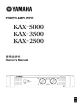 Yamaha KAX-5000 El kitabı