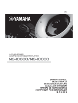 Yamaha NS-IC600/NS-IC800 Kullanım kılavuzu