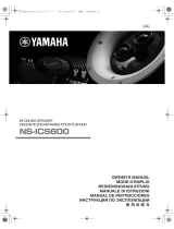 Yamaha NS-ICS600 El kitabı