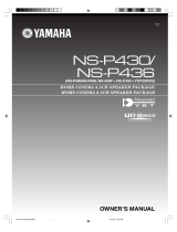 Yamaha NS-P430 El kitabı