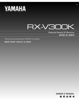 Yamaha RX-V300K El kitabı