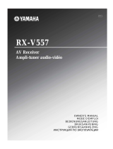 Yamaha RX-V557 El kitabı