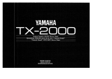Yamaha TX-2000 El kitabı