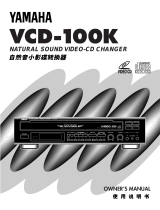 Yamaha VCD-100K Kullanım kılavuzu