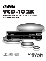Yamaha VCD-102K Kullanım kılavuzu