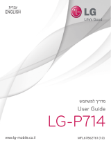 LG LGP714.ATGOBK Kullanım kılavuzu