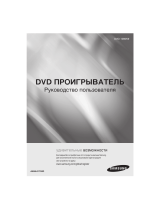 Samsung DVD-1080K9 Kullanım kılavuzu