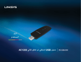 Linksys WUSB6300 Kullanici rehberi