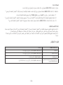 Page 212