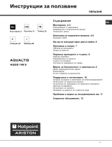 Whirlpool AQGD 149 S (EU)/HA Kullanici rehberi