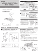 Yamaha MKH-9200S El kitabı