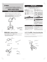 Yamaha MSH-220 El kitabı