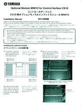 Yamaha MIM1D El kitabı