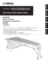 Yamaha YM-5104A El kitabı