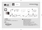 LG 27GN880-B Hızlı başlangıç ​​Kılavuzu
