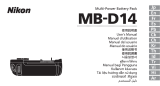 Nikon MB-D14 Kullanım kılavuzu