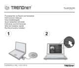 Trendnet RB-TV-IP262PI Quick Installation Guide