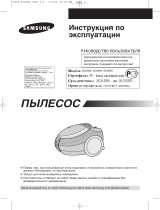 Samsung SC6955 Kullanım kılavuzu
