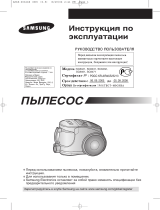 Samsung SC8461 Kullanım kılavuzu