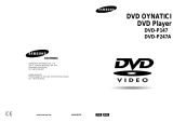 Samsung DVD-P147 Kullanım kılavuzu