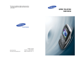 Samsung SGH-E630 Kullanım kılavuzu