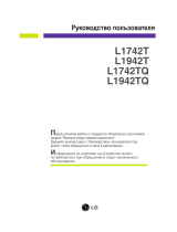 LG L1742T-BF Kullanım kılavuzu