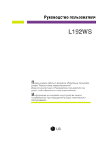 LG L192WS-SN Kullanım kılavuzu