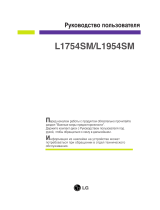 LG L1954SM-PF Kullanım kılavuzu