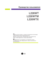 LG L226WT-BF Kullanım kılavuzu