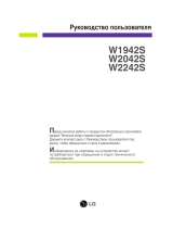 LG W1942S Kullanım kılavuzu