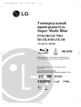 LG BH100-E2 Kullanım kılavuzu