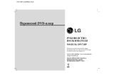 LG DP172BP Kullanım kılavuzu