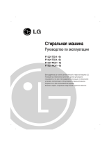 LG F1221TD Kullanım kılavuzu