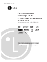 LG J10D-X Kullanım kılavuzu
