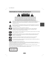 LG LAC3710RW Kullanım kılavuzu