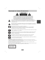 LG LAC3710 Kullanım kılavuzu