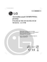 LG LAC4700 Kullanım kılavuzu