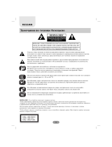 LG LAC6750R Kullanım kılavuzu