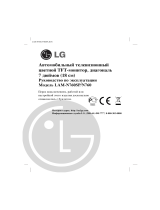 LG LAM-N760 Kullanım kılavuzu