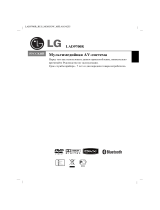 LG LAD9700R Kullanım kılavuzu