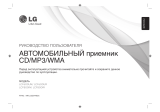 LG LCF800IR Kullanım kılavuzu