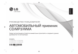 LG LCS500UR Kullanım kılavuzu