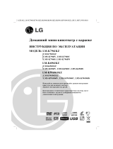 LG LM-K6961KZ Kullanım kılavuzu