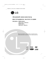 LG MDD-D102A Kullanım kılavuzu